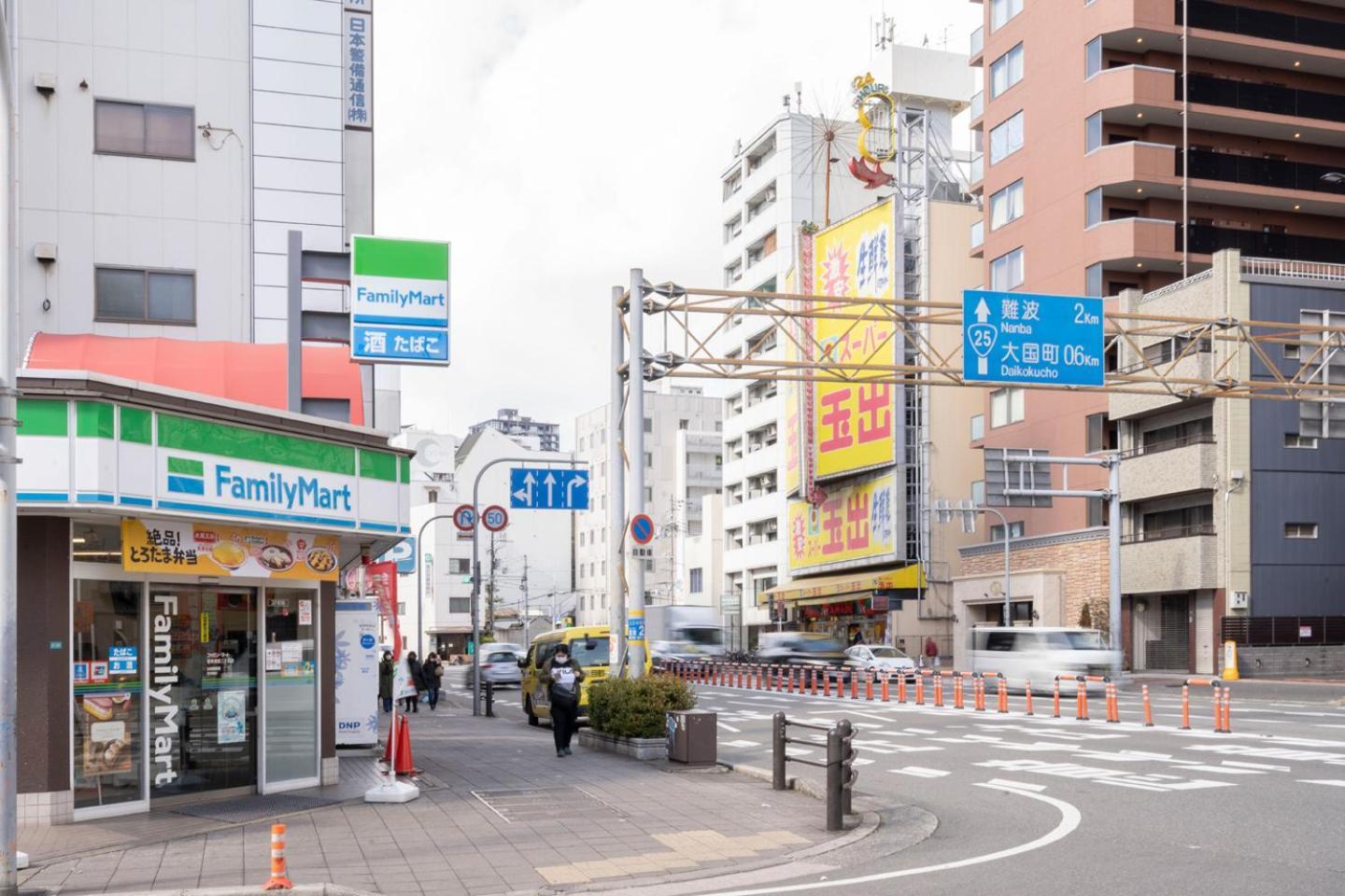 Merdeacube Nambaminami 大阪市 エクステリア 写真