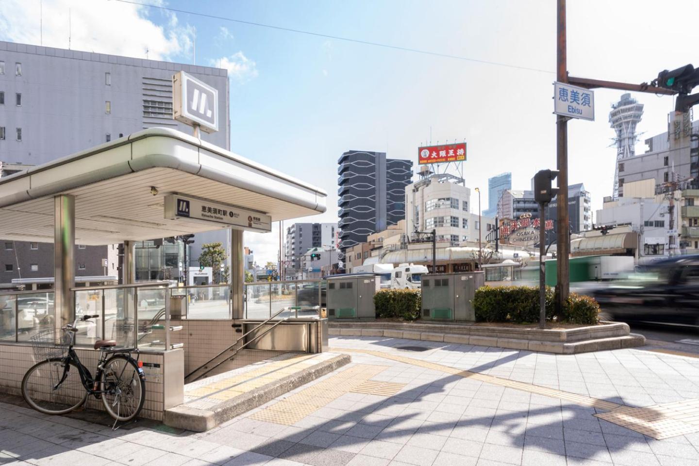 Merdeacube Nambaminami 大阪市 エクステリア 写真