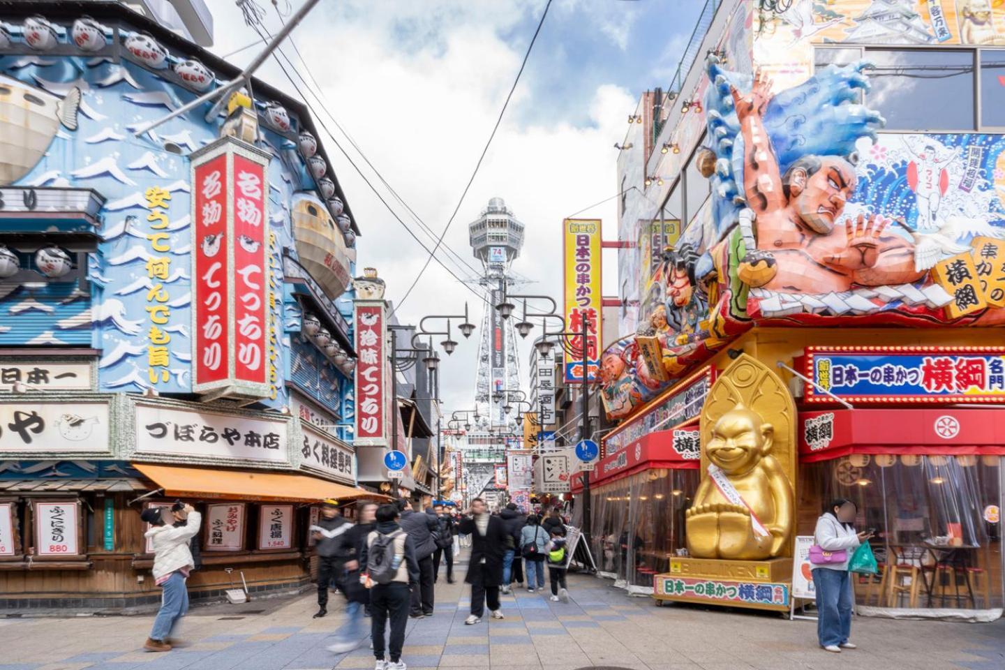 Merdeacube Nambaminami 大阪市 エクステリア 写真