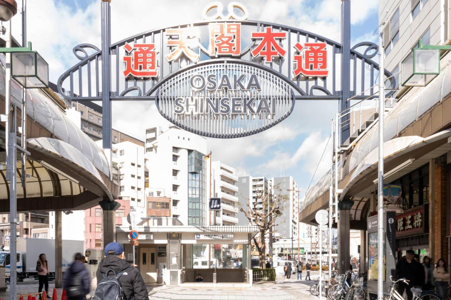 Merdeacube Nambaminami 大阪市 エクステリア 写真