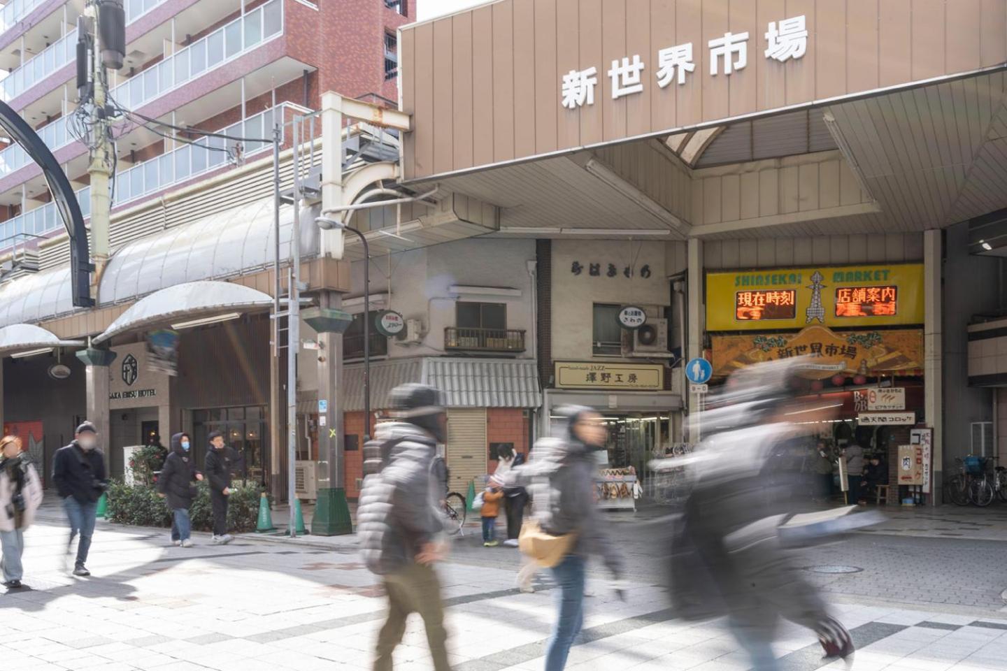 Merdeacube Nambaminami 大阪市 エクステリア 写真