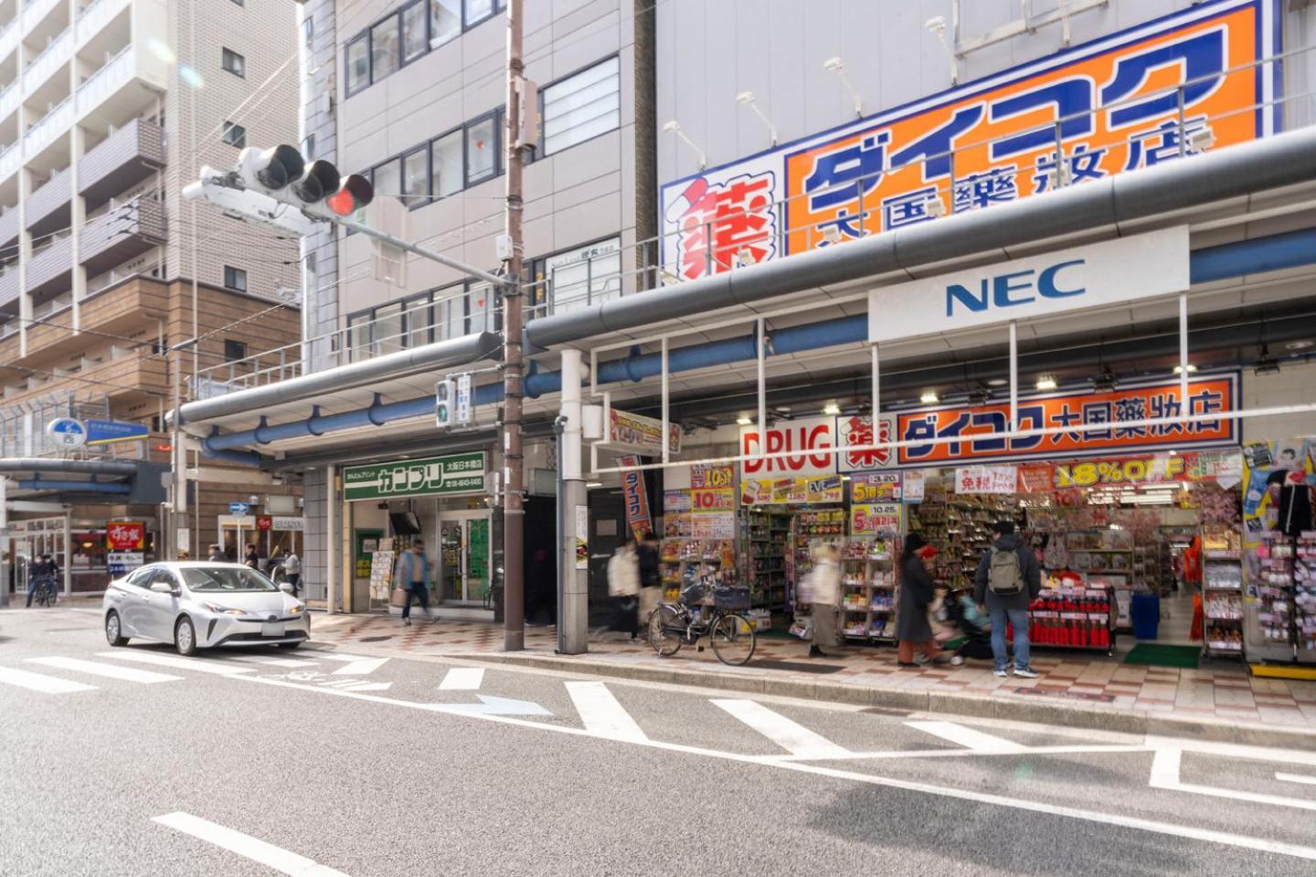 Merdeacube Nambaminami 大阪市 エクステリア 写真